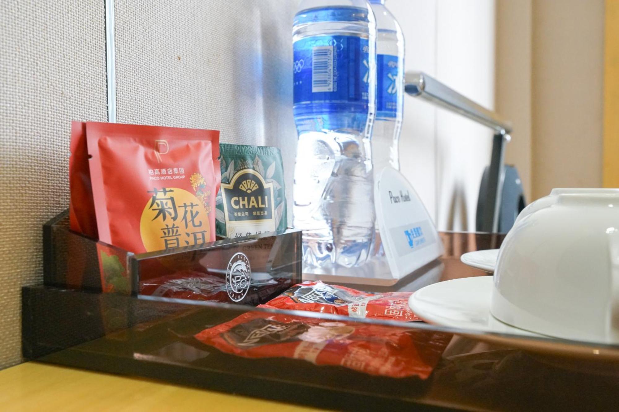 Paco Hotel Ouzhuang Metro Guangzhou-Free Shuttle To Canton Fair Eksteriør billede