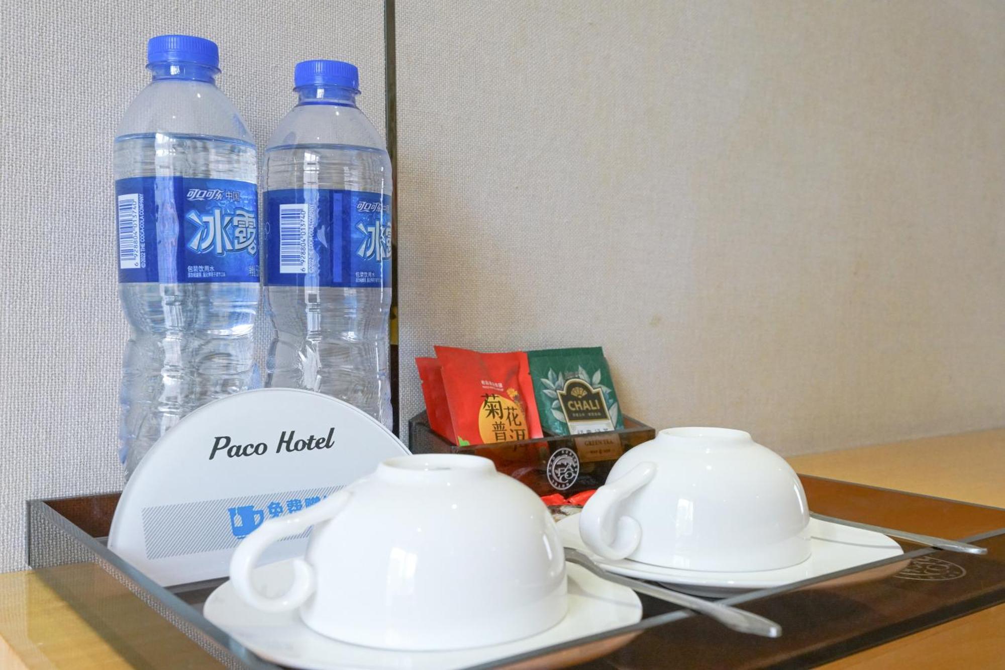 Paco Hotel Ouzhuang Metro Guangzhou-Free Shuttle To Canton Fair Eksteriør billede