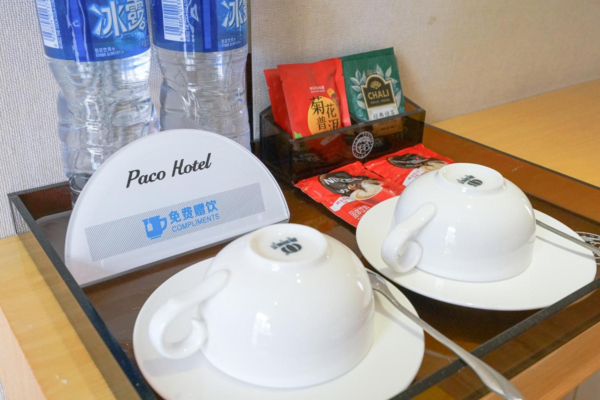 Paco Hotel Ouzhuang Metro Guangzhou-Free Shuttle To Canton Fair Eksteriør billede