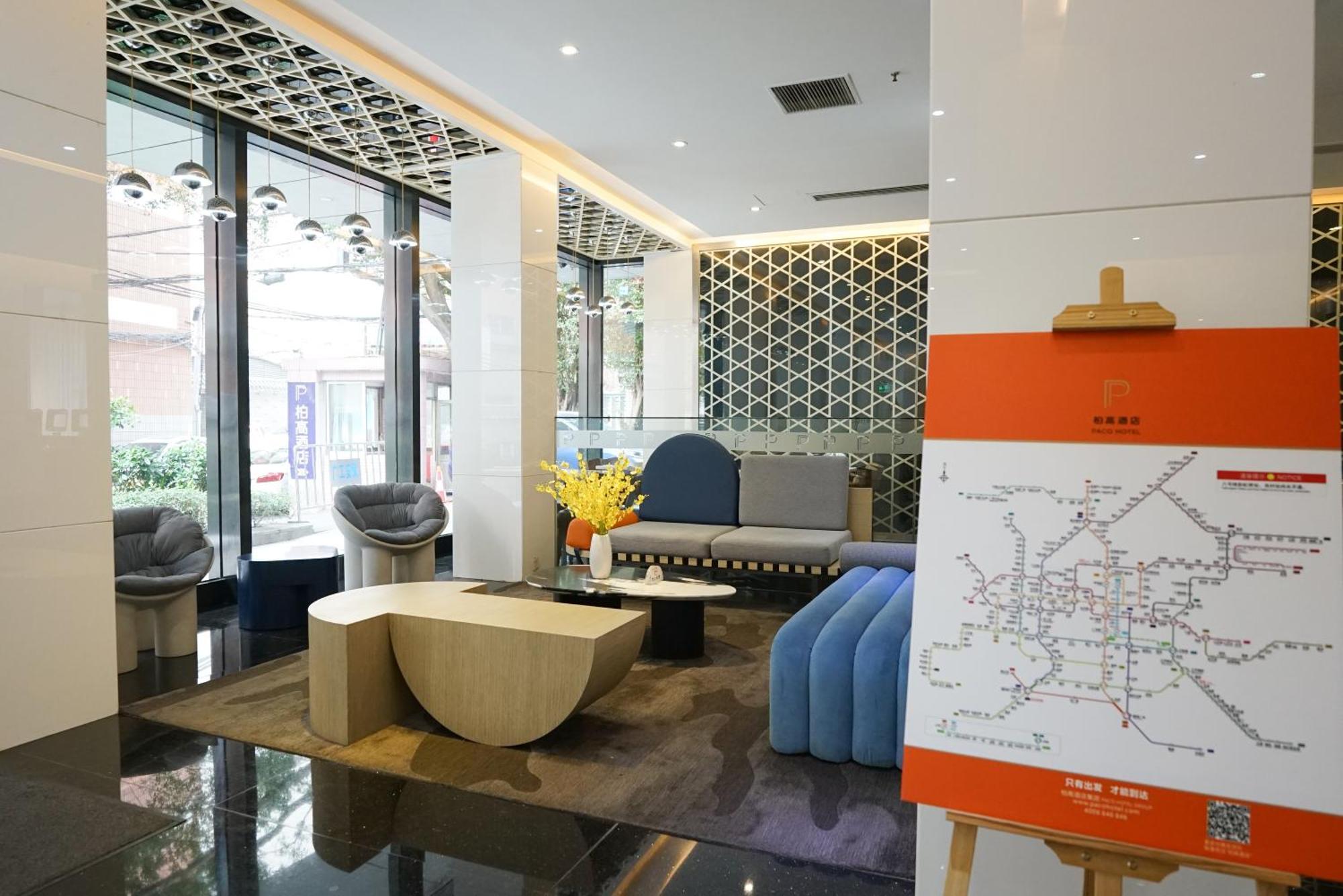 Paco Hotel Ouzhuang Metro Guangzhou-Free Shuttle To Canton Fair Eksteriør billede